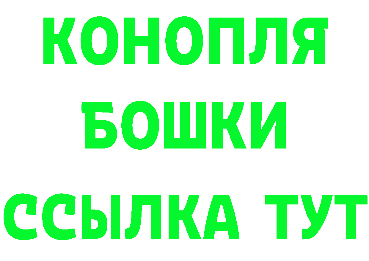 АМФ 98% маркетплейс площадка MEGA Бабушкин